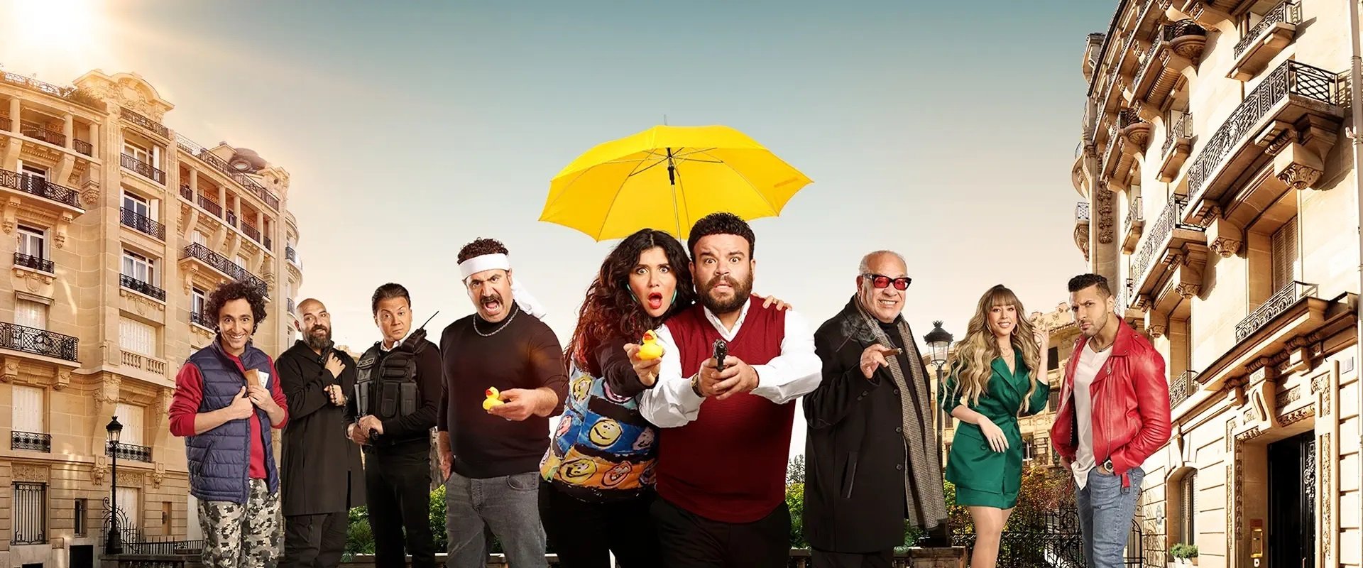 El Batta El Safra