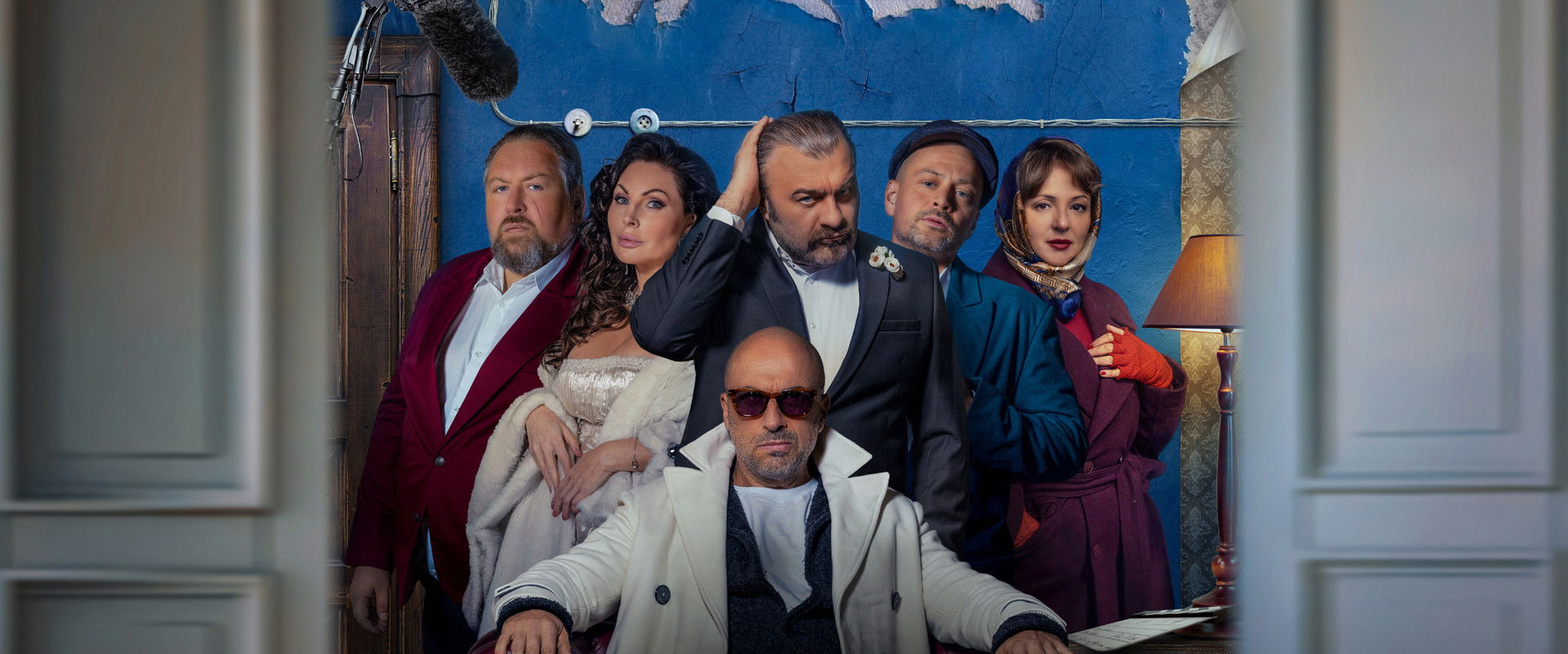 A Movie About Bandits