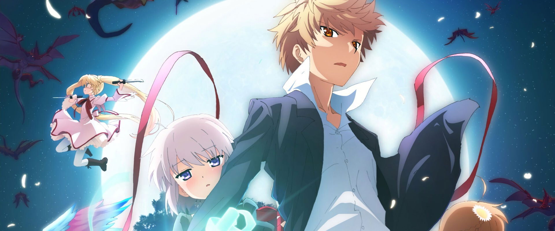 Rewrite's banner image