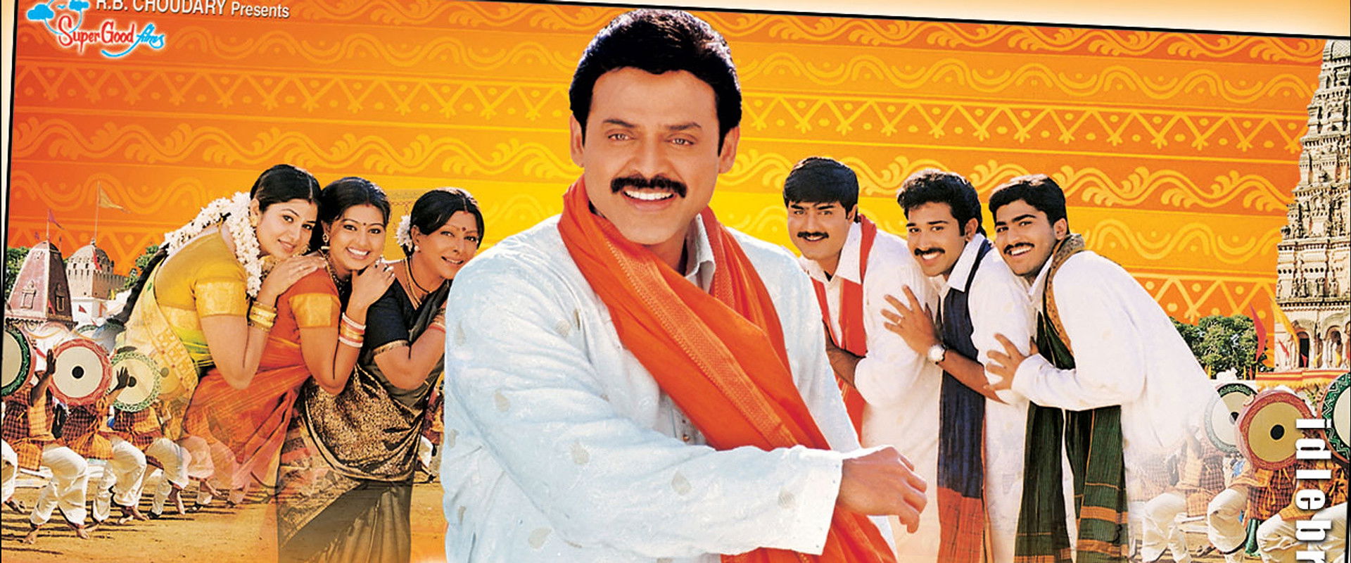 Sankranthi's banner image