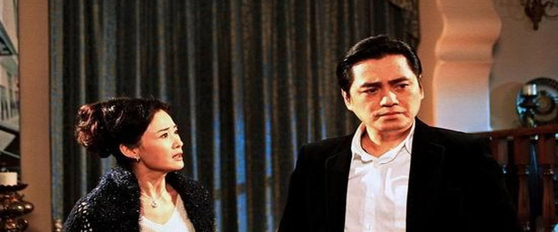 以爱情的名义's banner image