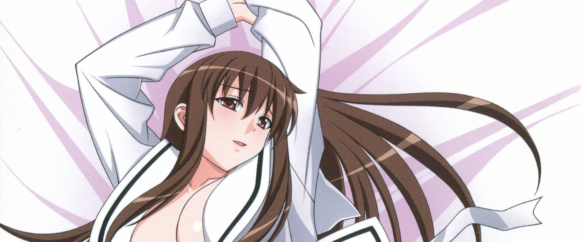 Aki Sora: Yume no Naka