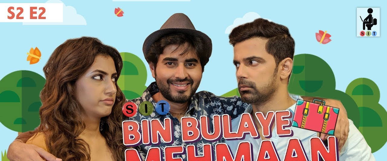 Bin Bulaye Mehmaan