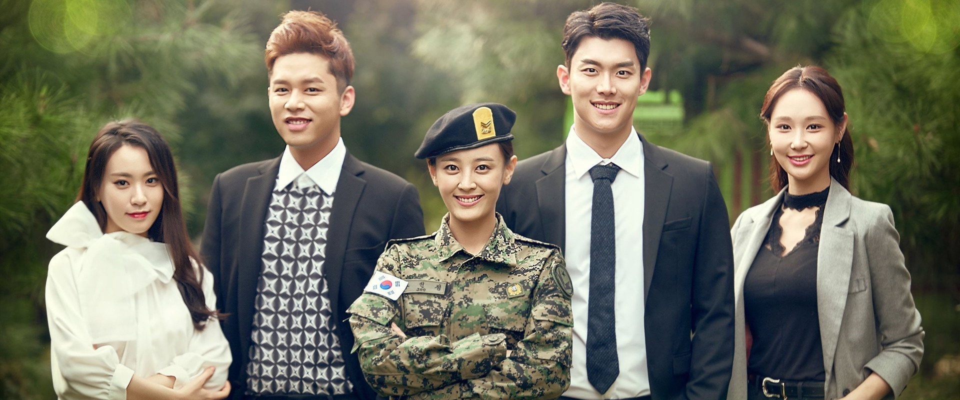 总是春天的日子