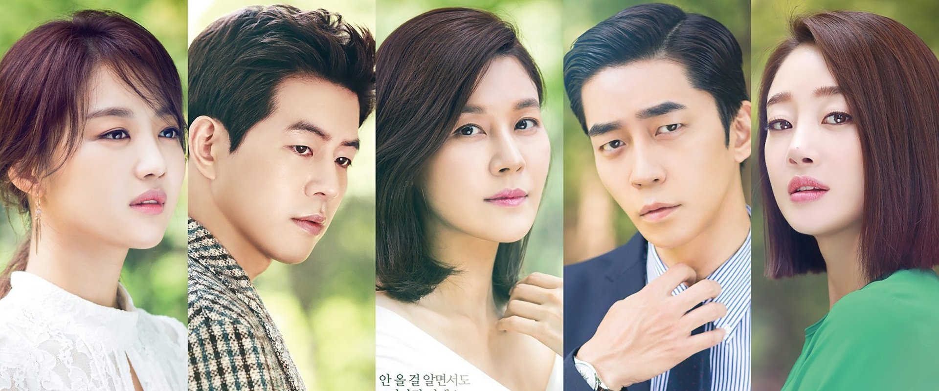 On the Way to the Airport