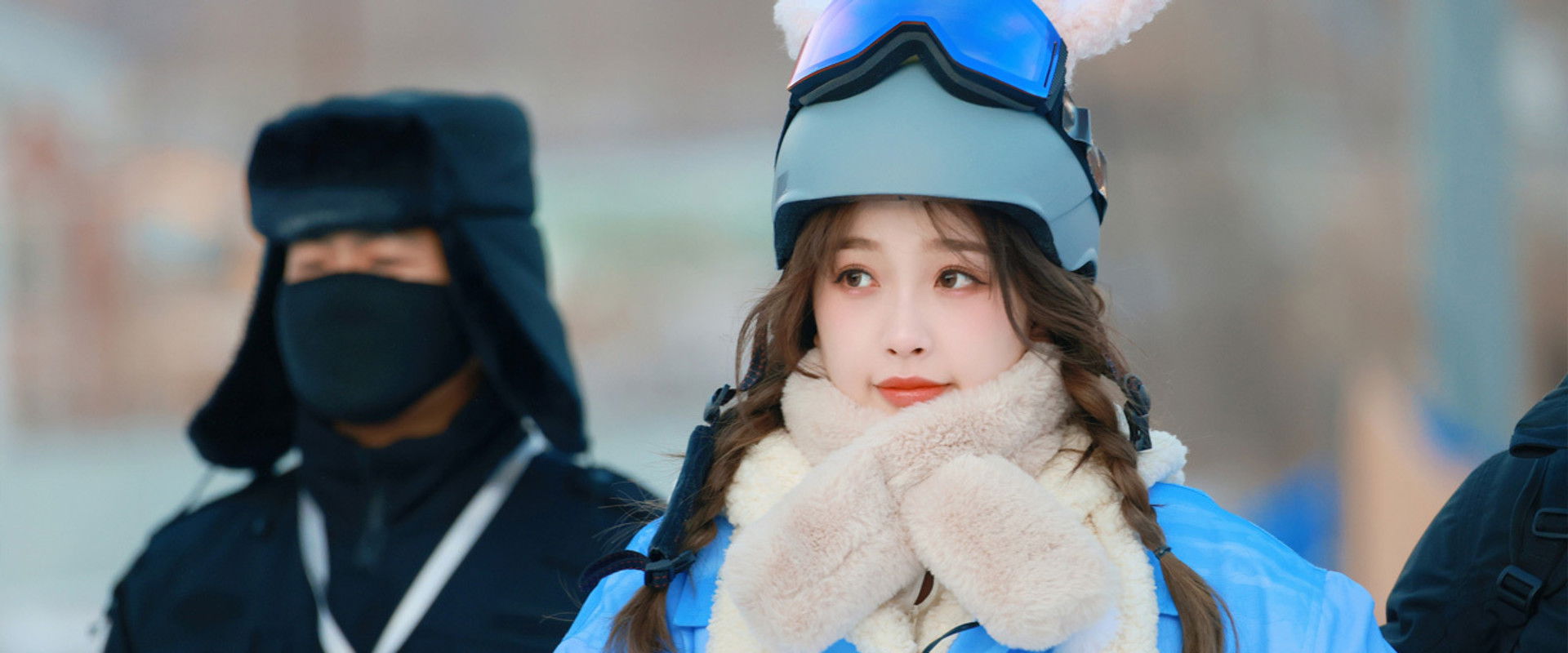 Super Fun Ski Conference