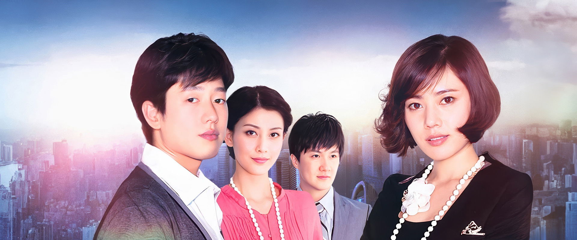 The Temptation to Go Home's banner image