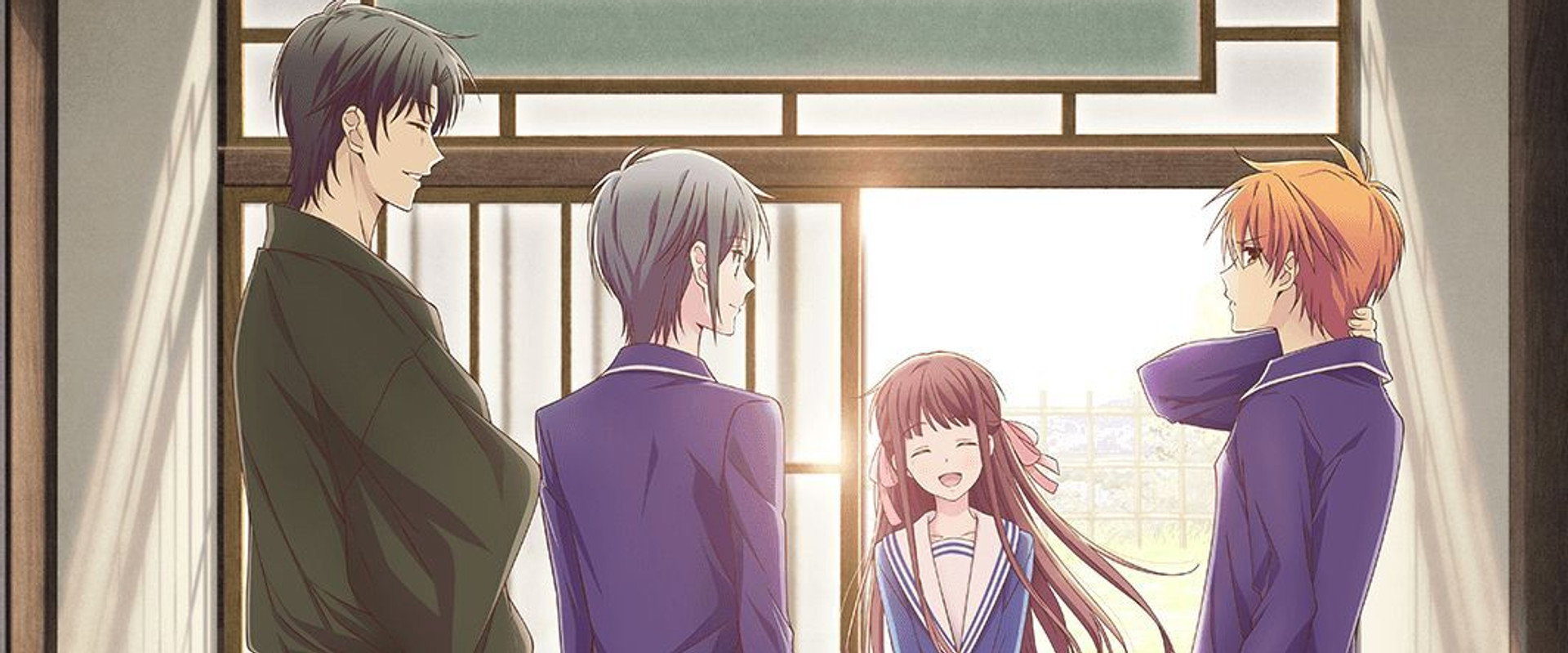 Fruits Basket
