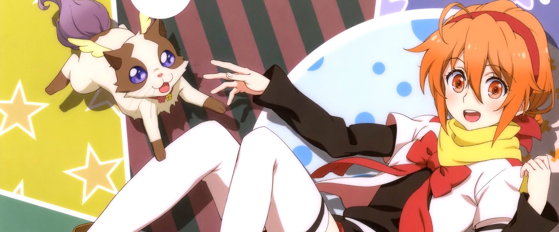 Mikagura School Suite