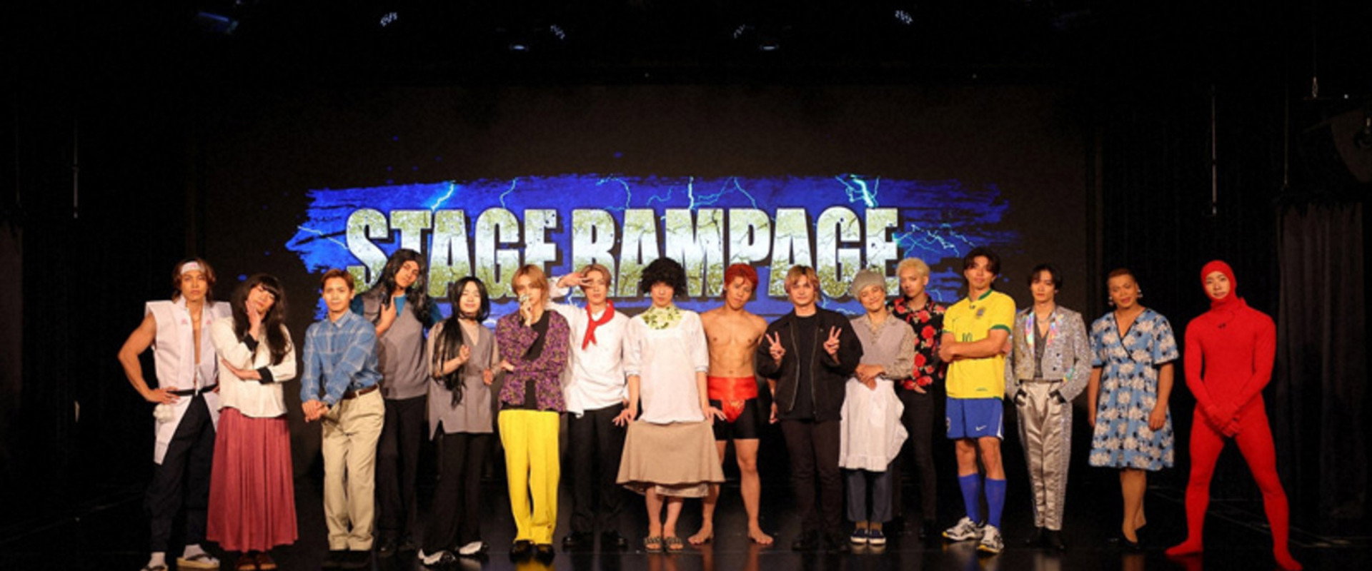 STAGE RAMPAGE's banner image