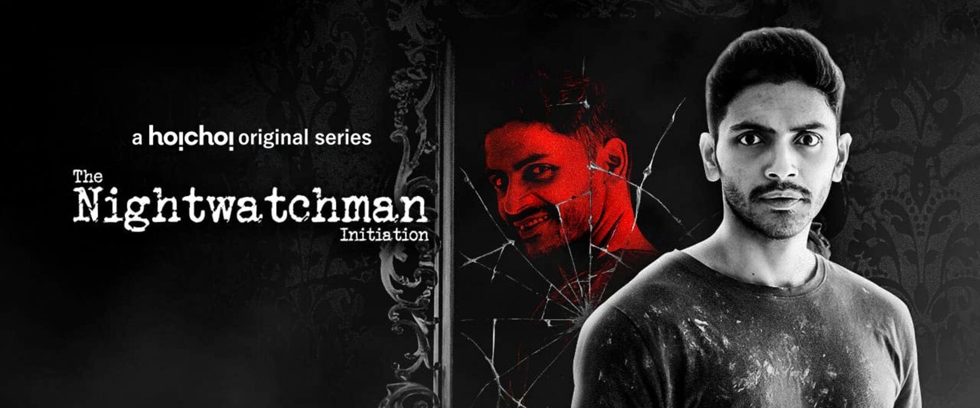 The Nightwatchman