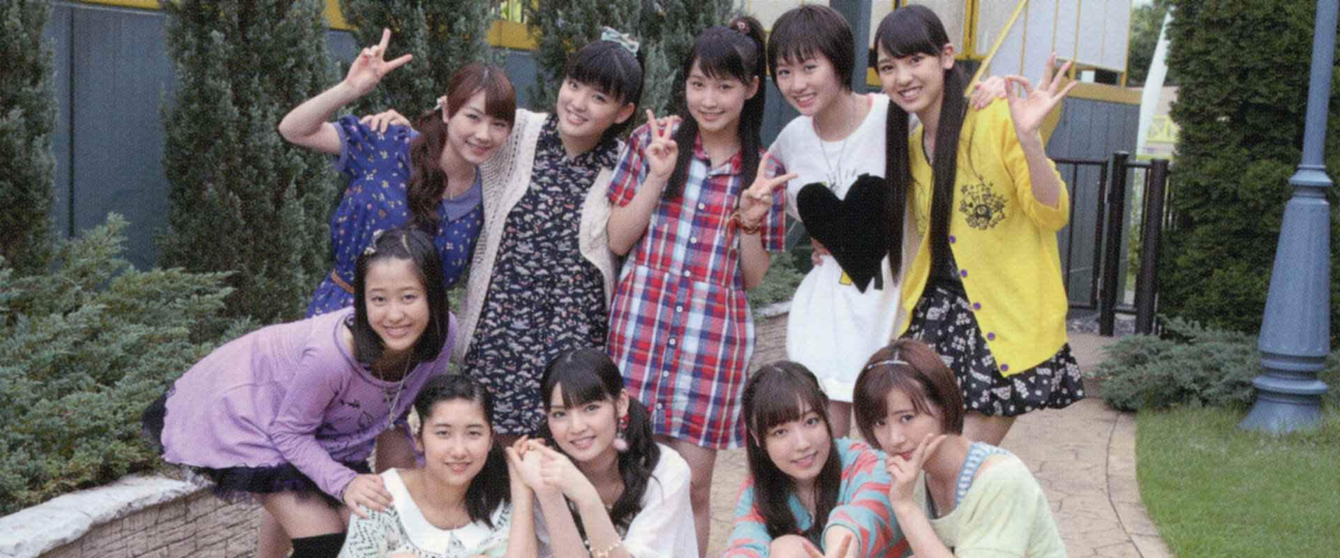 Morning Musume. DVD Magazine Vol.53's banner image