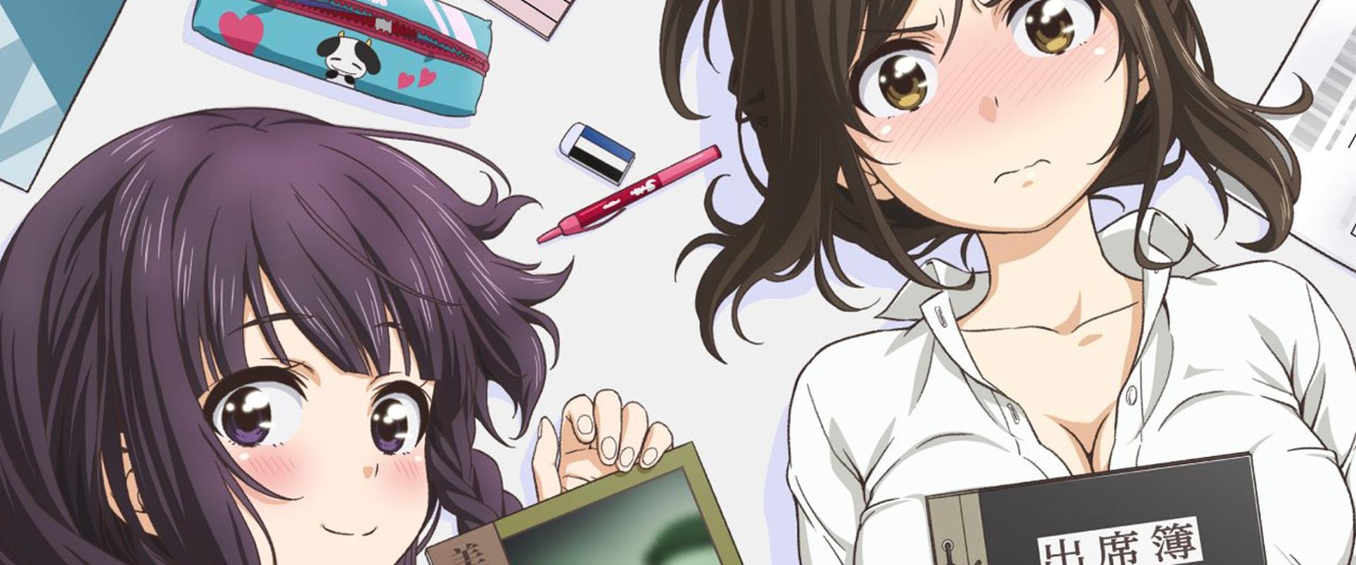 Why the Hell Are You Here, Teacher!?