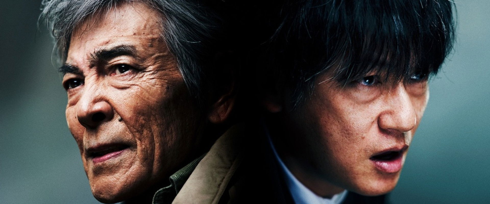 Double-edged Axe's banner image