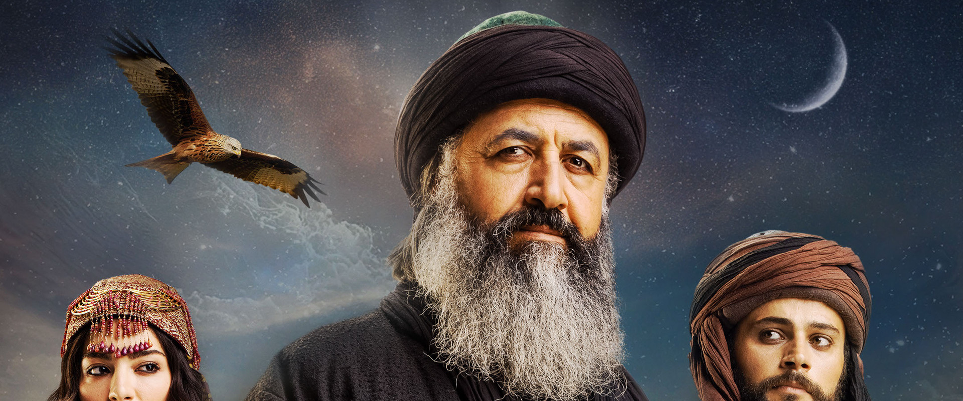 Hay Sultan