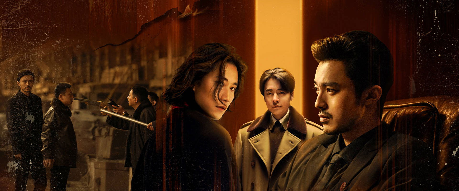 Northeast Stories: The Rising Era