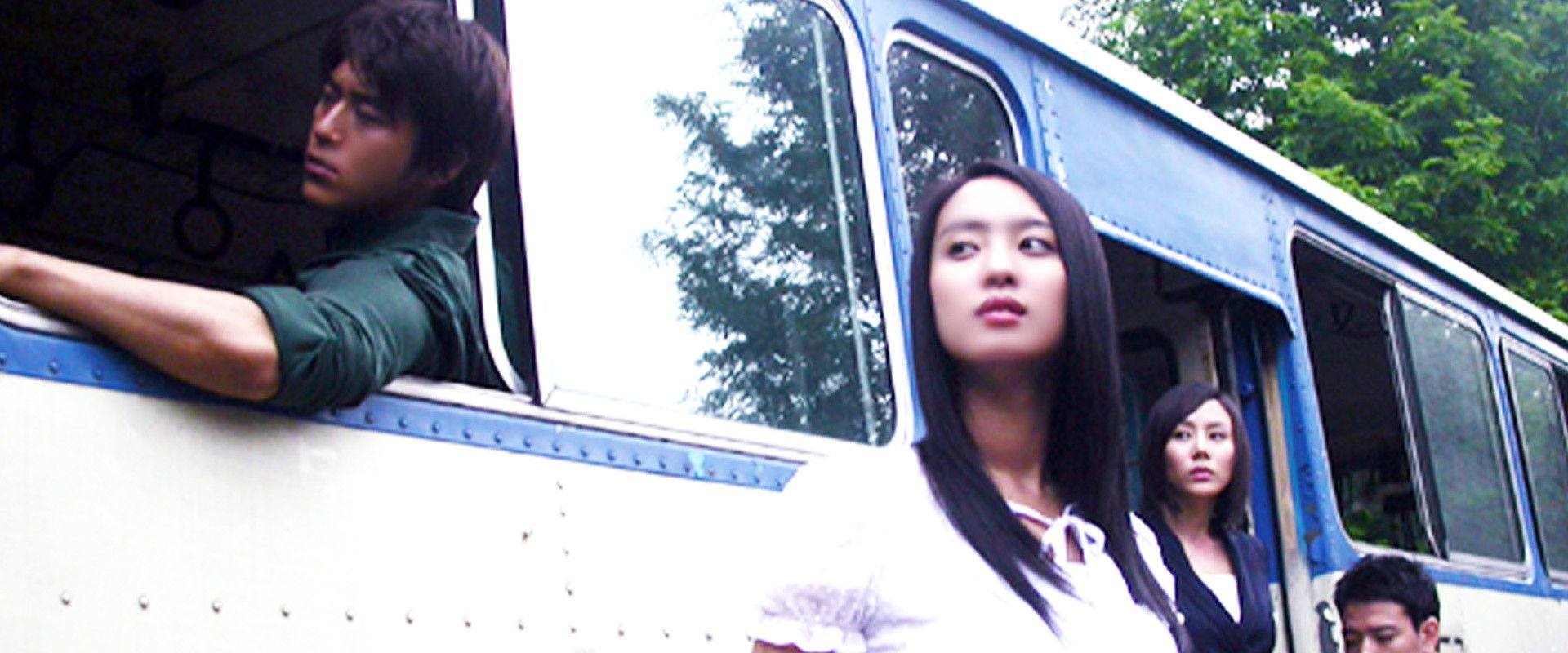 When a Man Is in Love