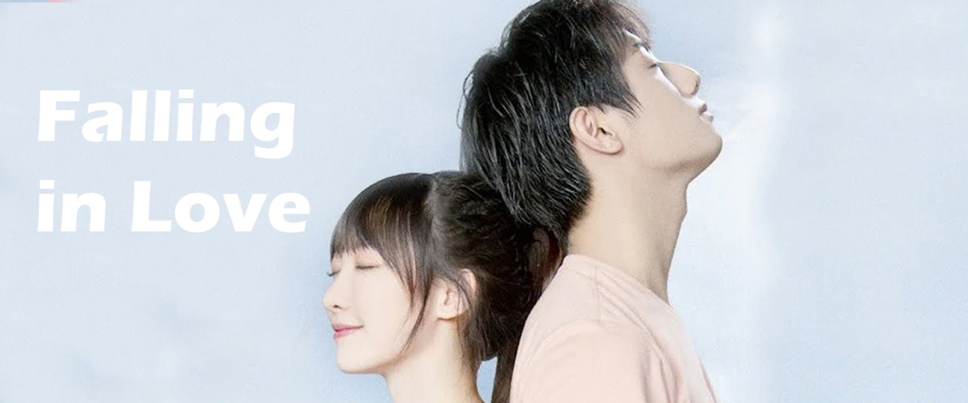 谈恋爱前先吃饭