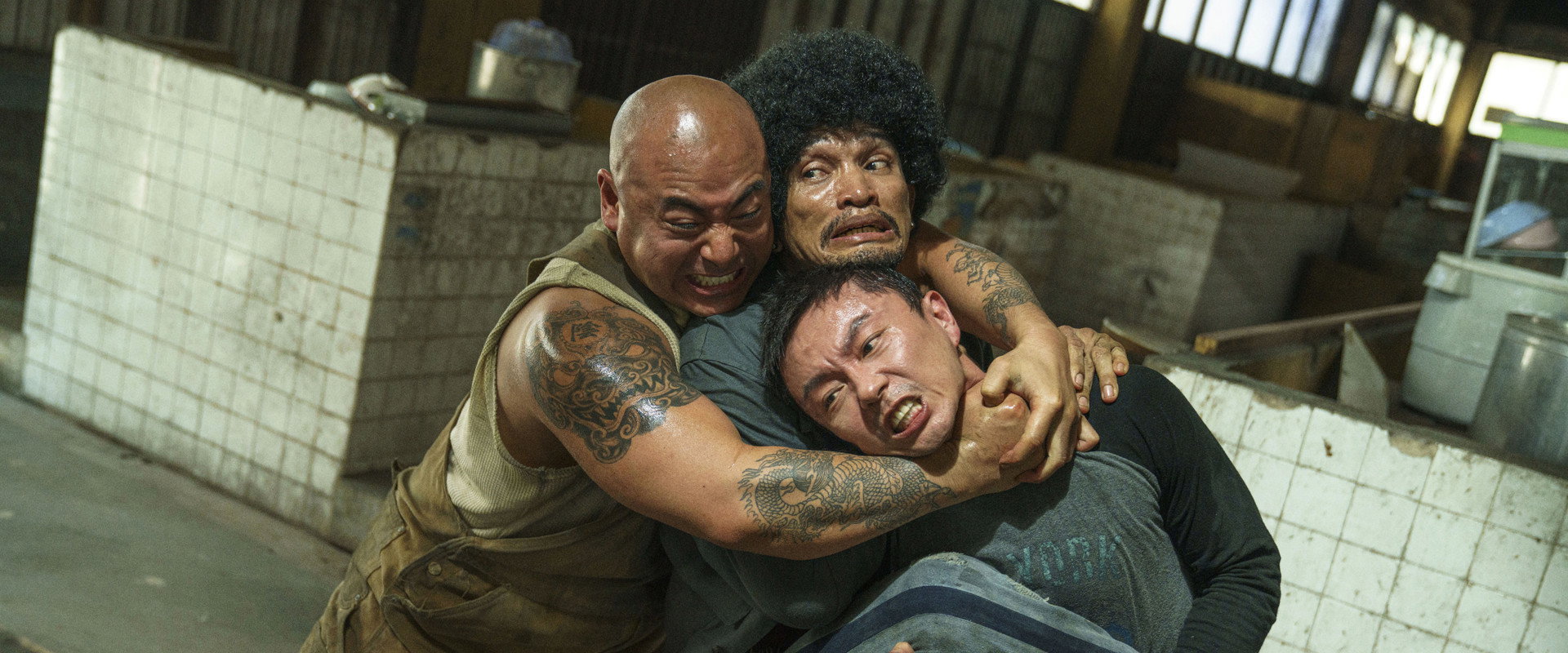 The Furious — imagen panoramica
