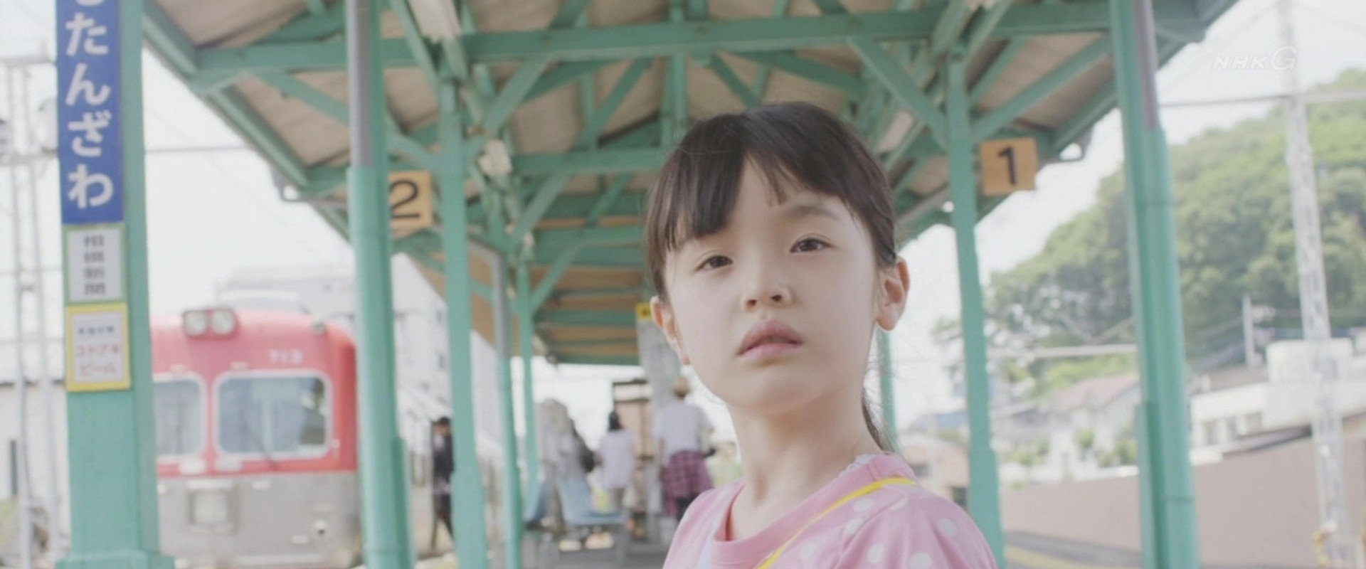 Kidnap Tour's banner image