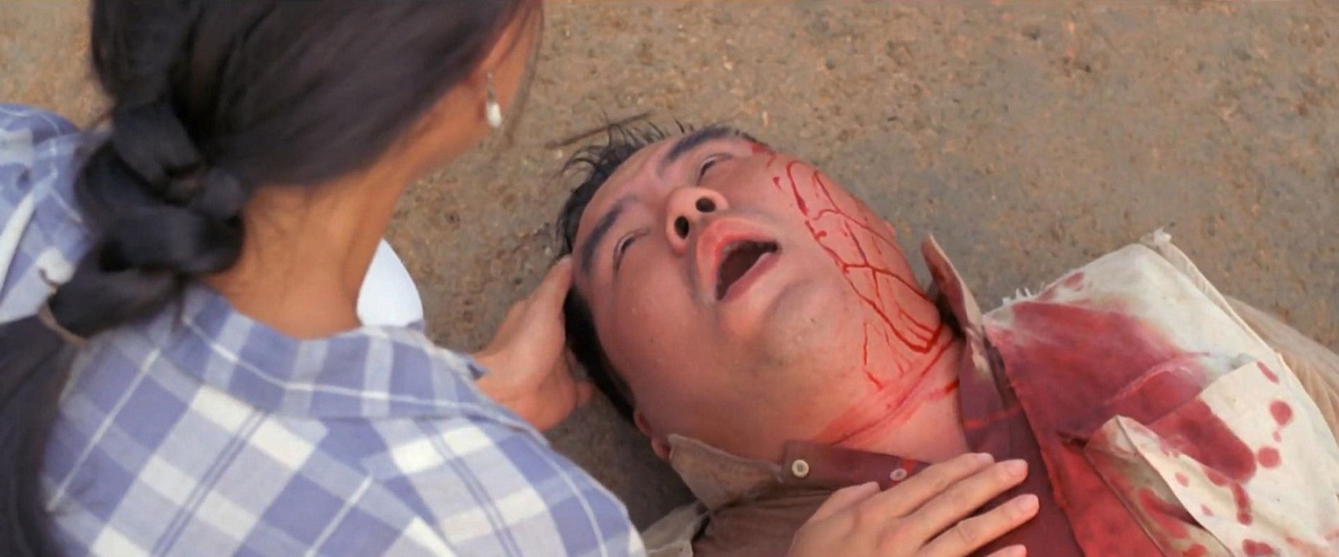 Why Me?'s banner image