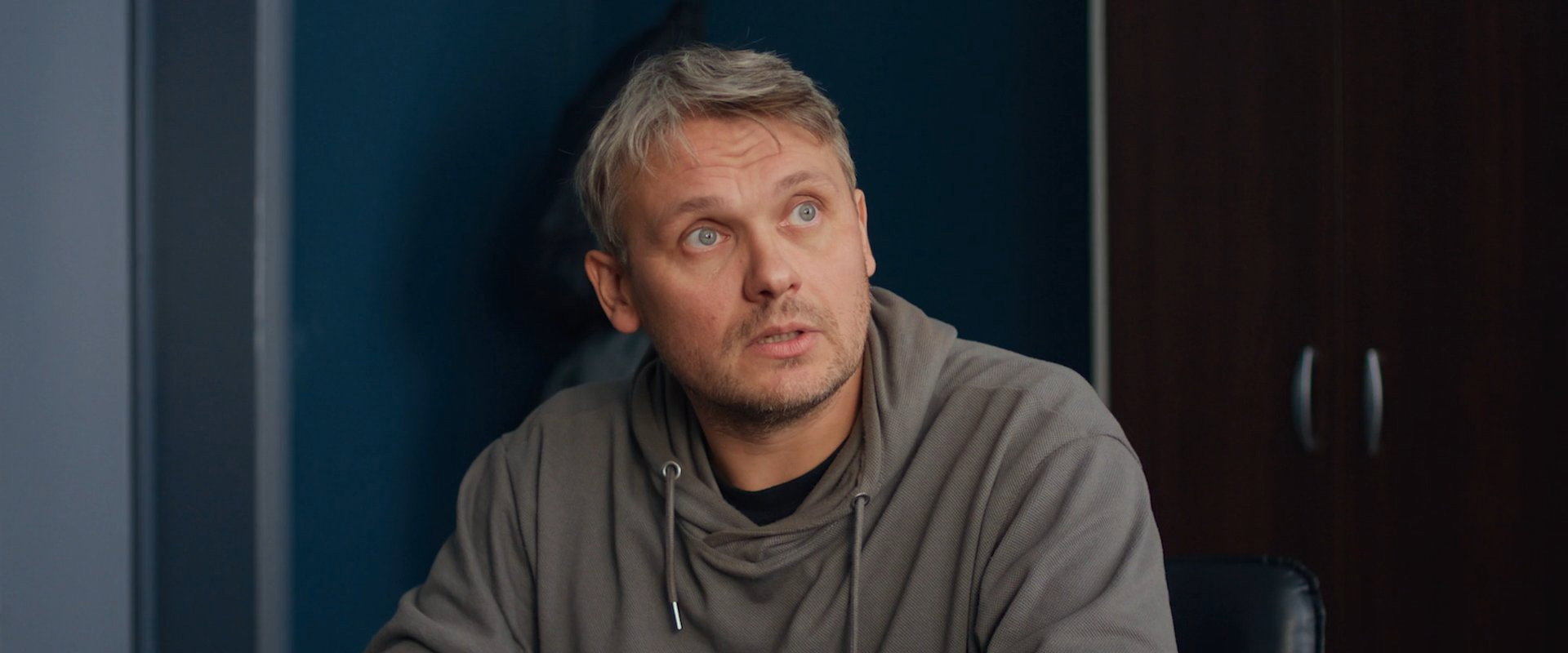 Бродяга's banner image