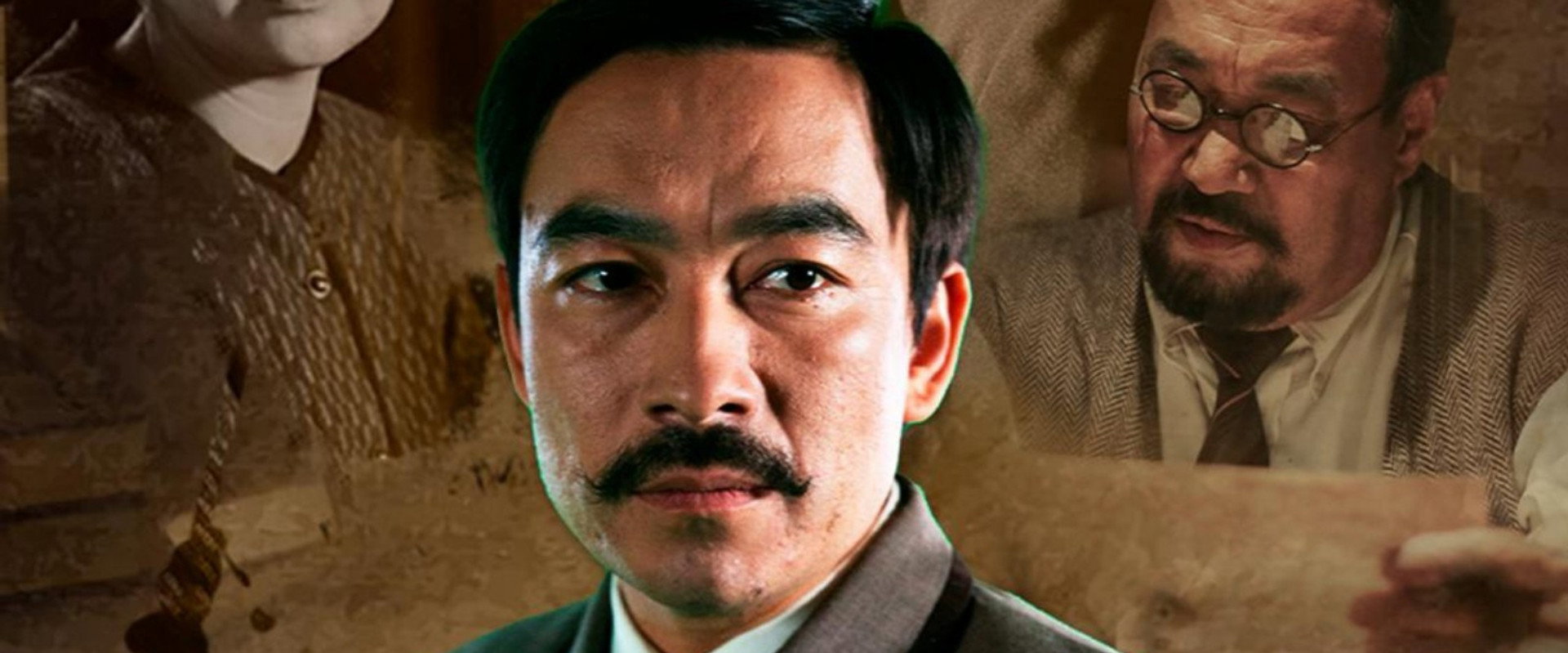 Mirzhakyp. Wake Up, Kazakh!'s banner image
