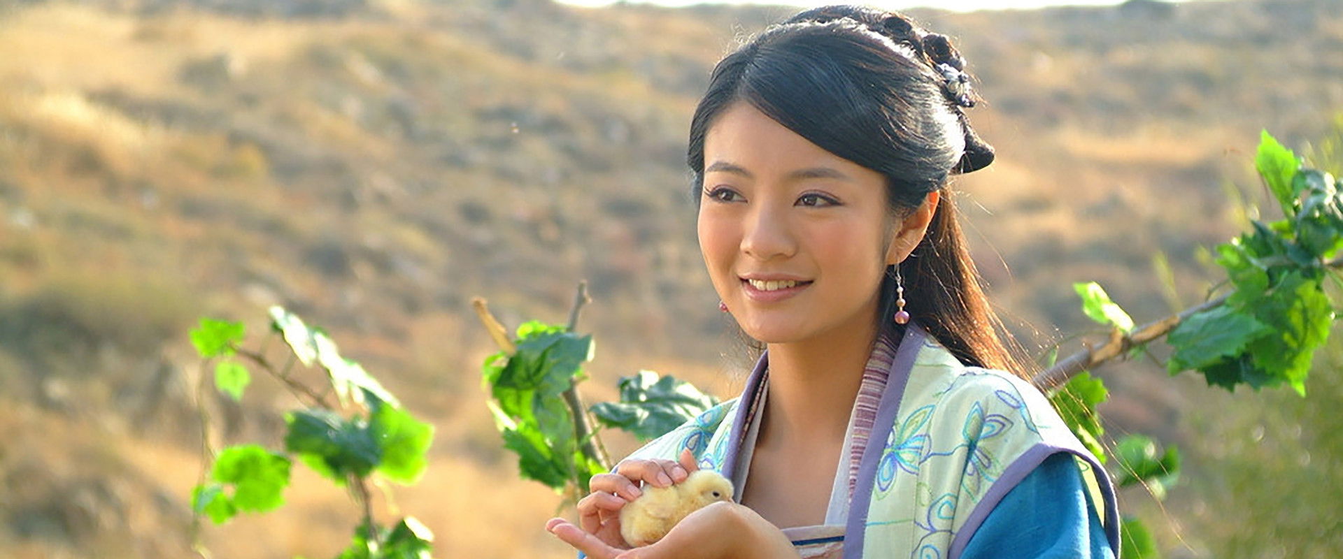 Legend of Love: The Cowherd and the Weaver