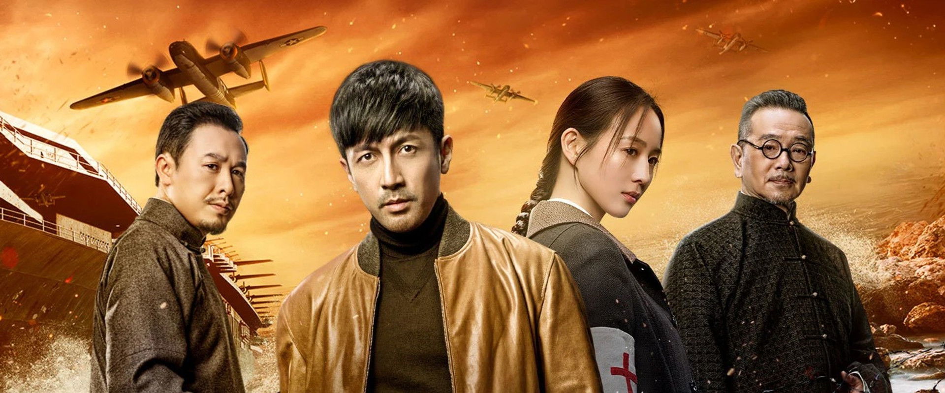 River Sunset's banner image