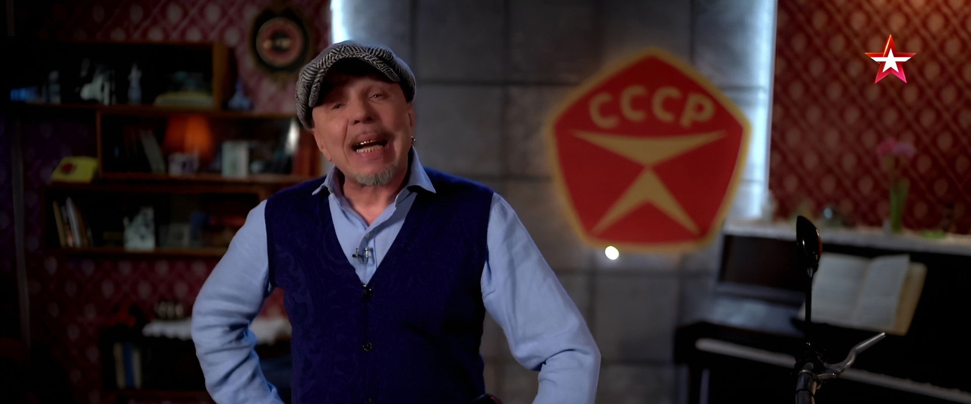 СССР. Знак качества's banner image