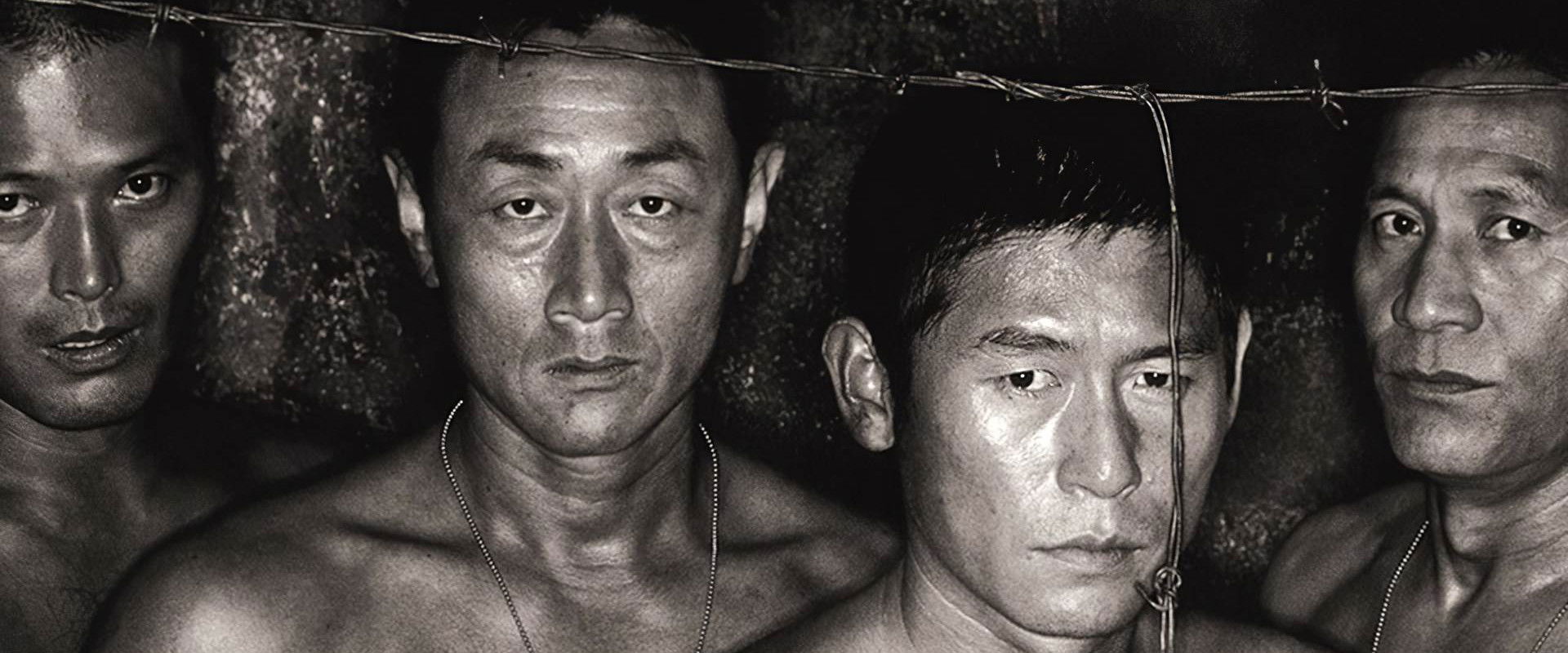 684 - Unidade de Combate