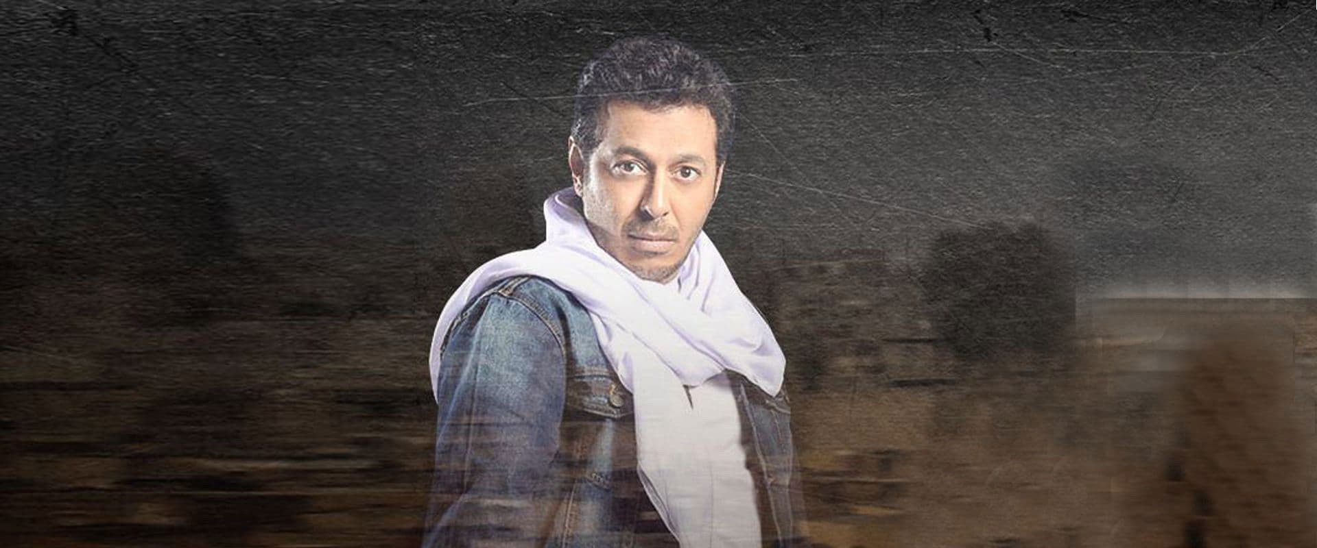 Our Saint the Lover's banner image