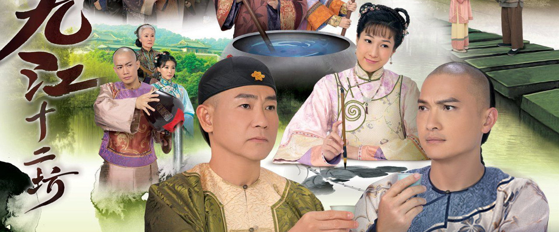 River of Wine's banner image