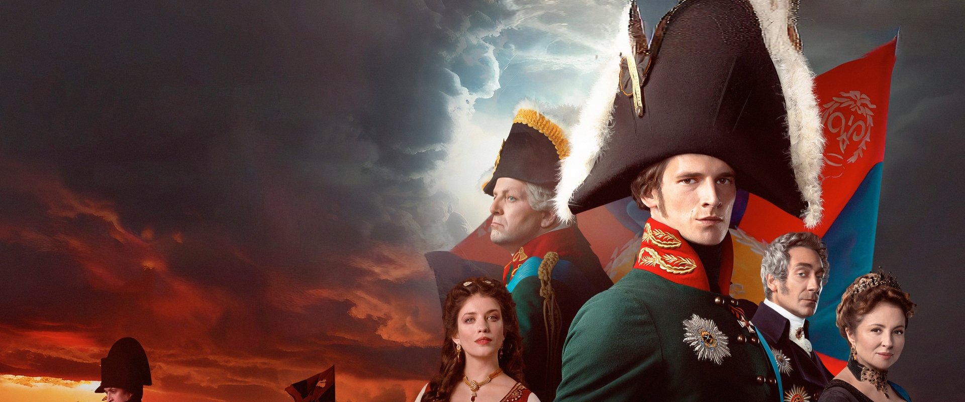 Александр I