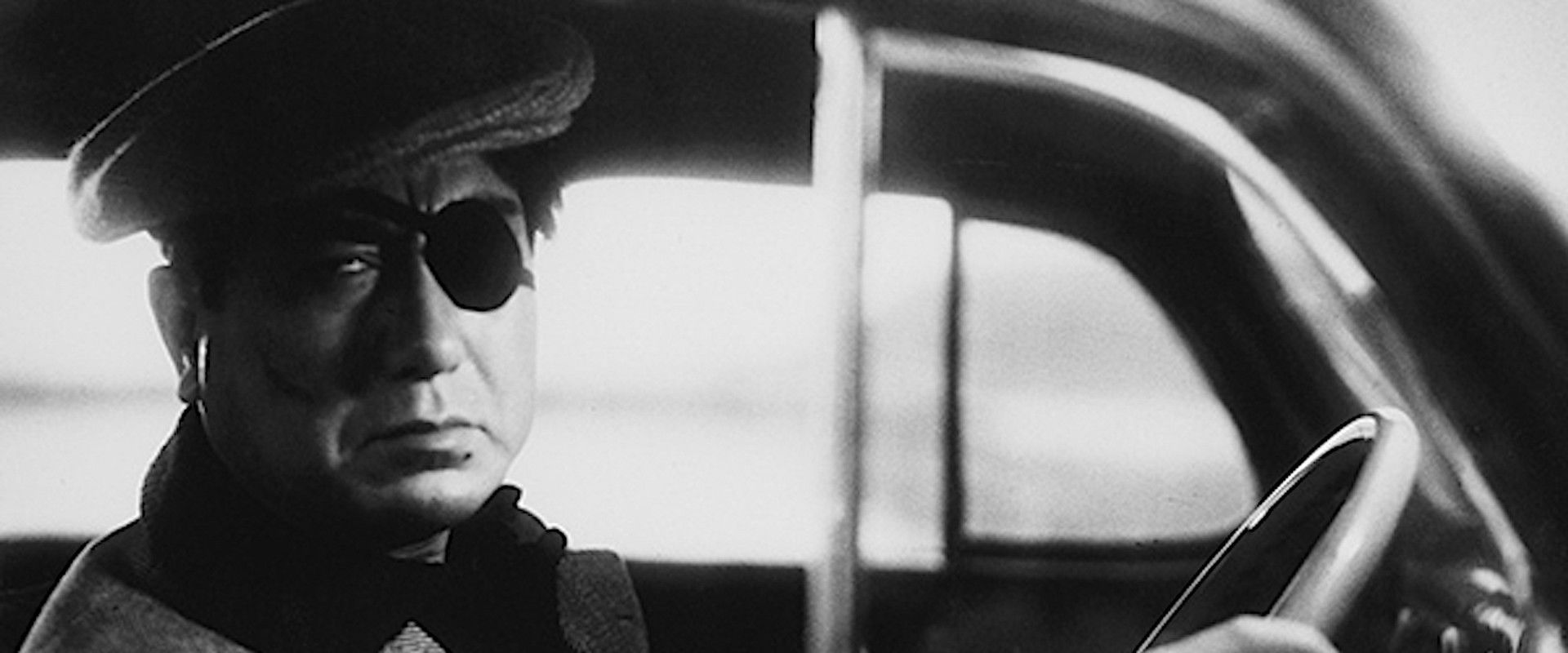 One-Eyed Detective's banner image