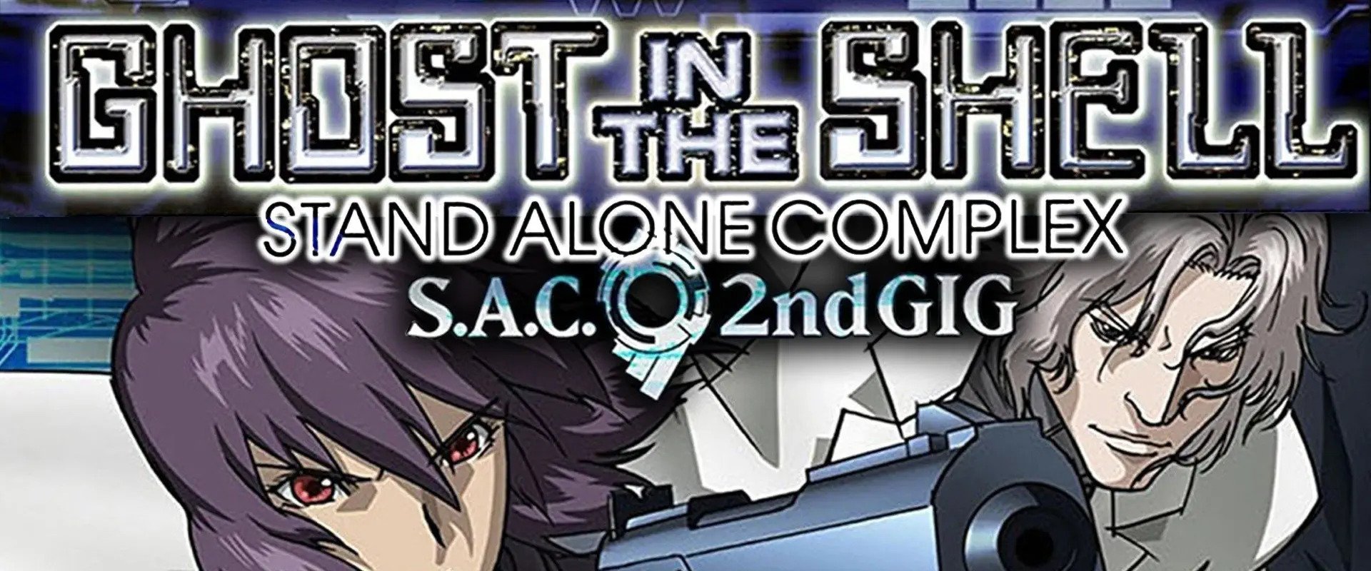 Ghost in the Shell: S.A.C. 2nd GIG - Individual Eleven