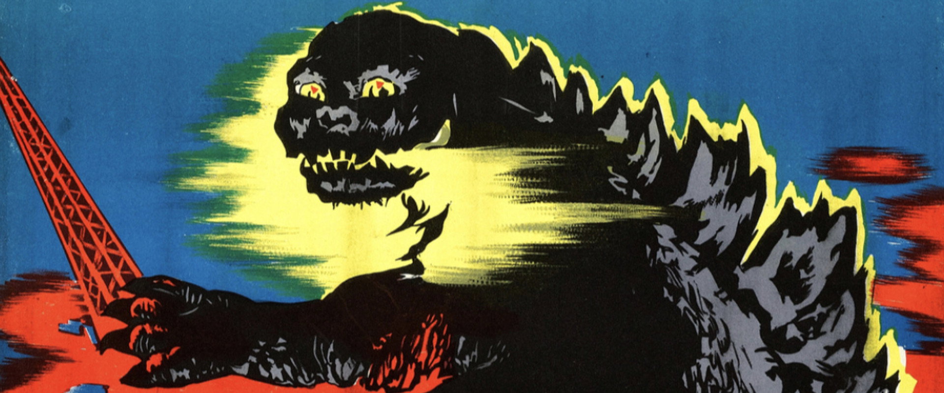 Godzilla, the Monster of the Pacific Ocean