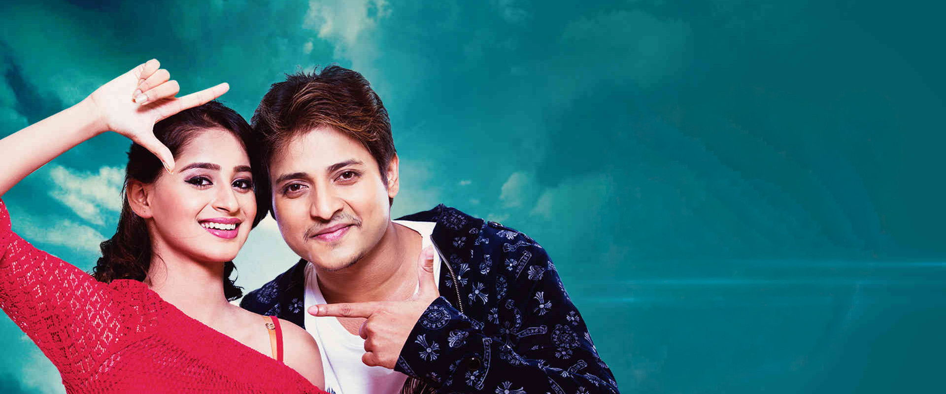 Hero No.1's banner image