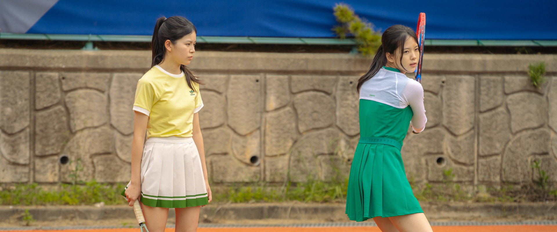 Sua's Home's banner image
