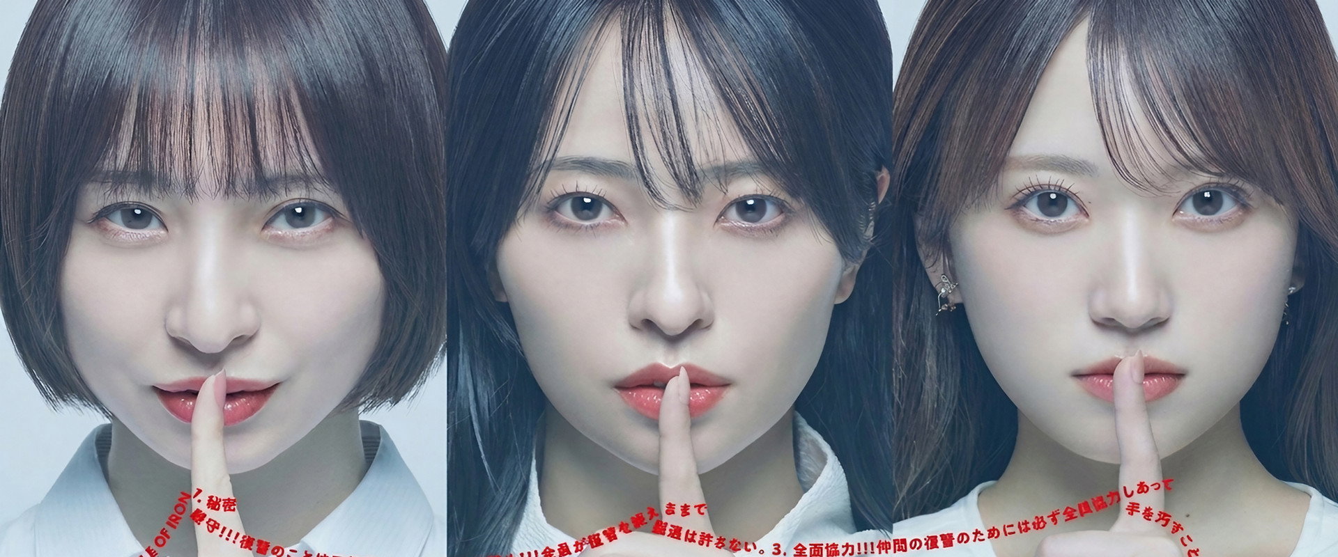 The Revenge of Those Who Were Cheated On's banner image