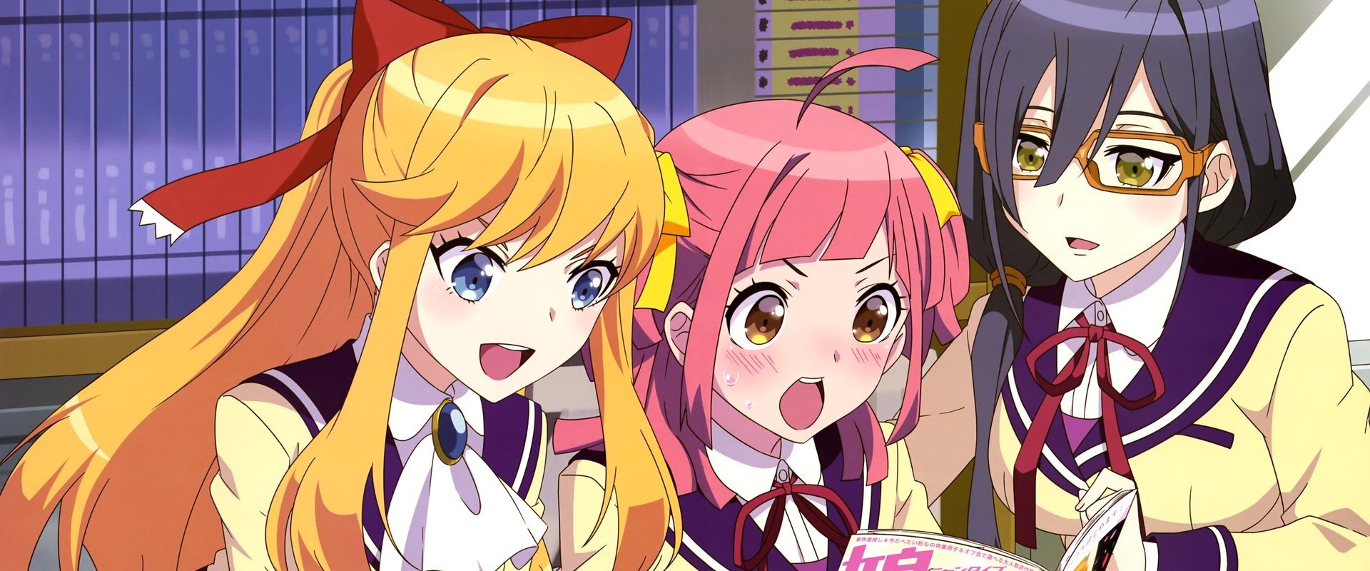 Anime-Gataris