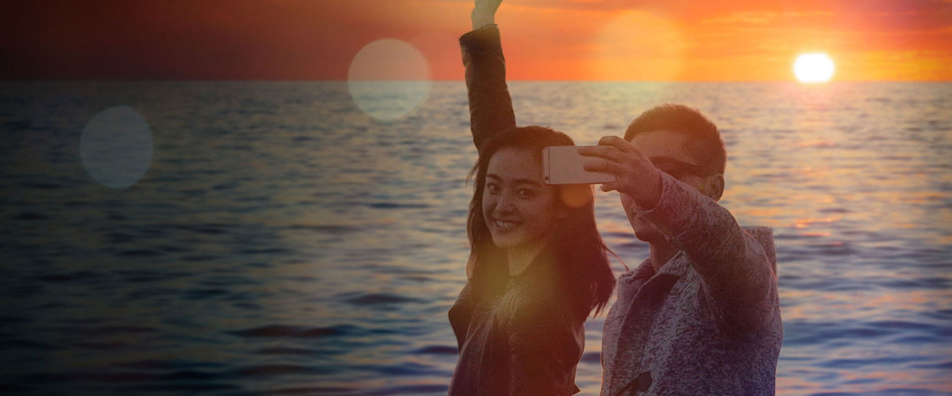 Terrace House: Boys & Girls in the City's banner image