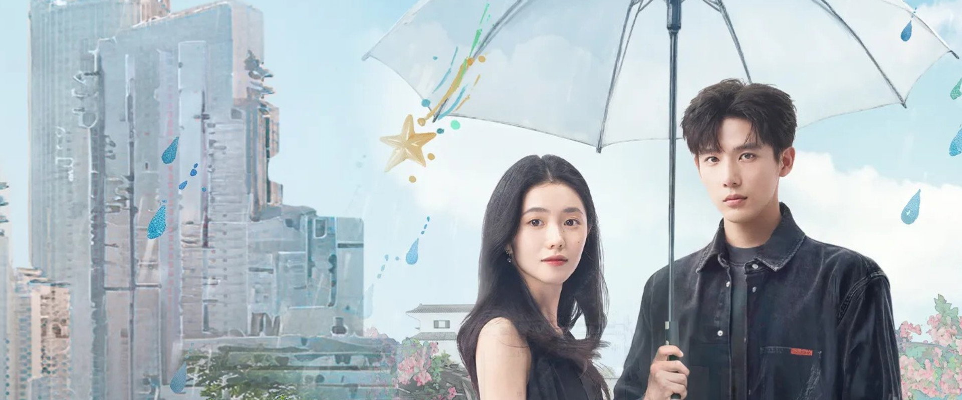 Be Passionately in Love's banner image