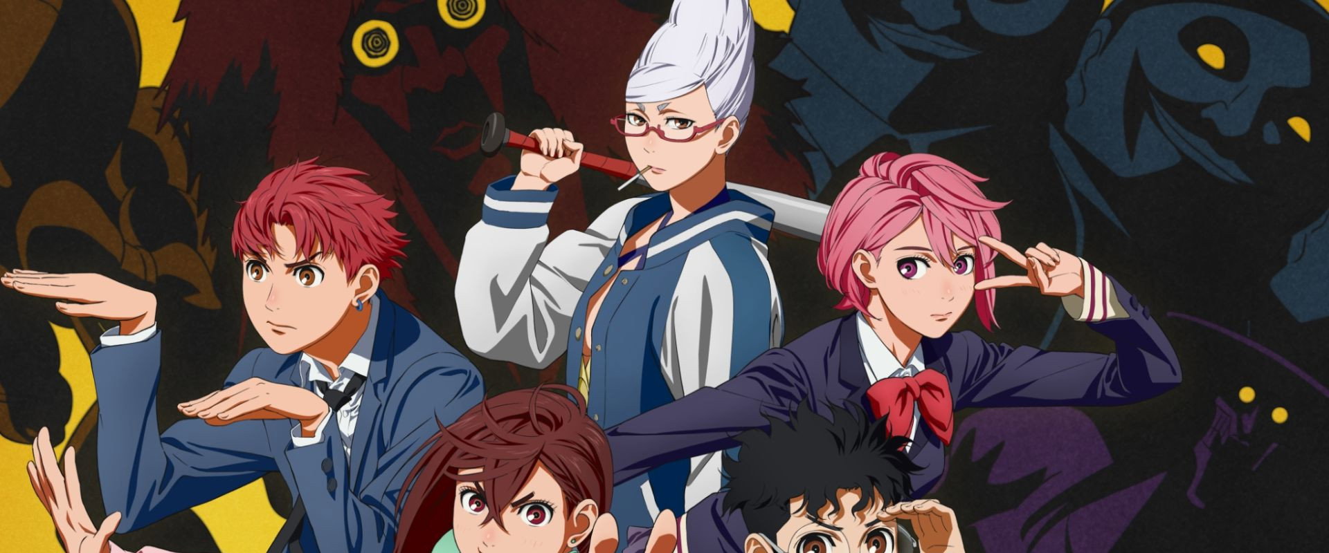 DAN DA DAN: First Encounter's banner image