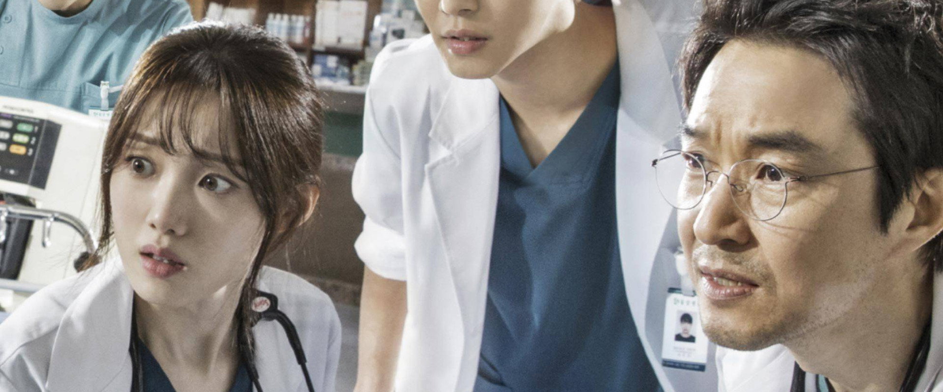 Dr. Romantic
