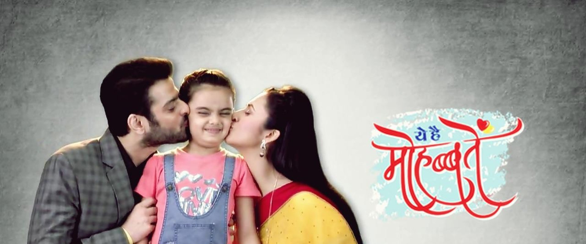 Yeh Hai Mohabbatein