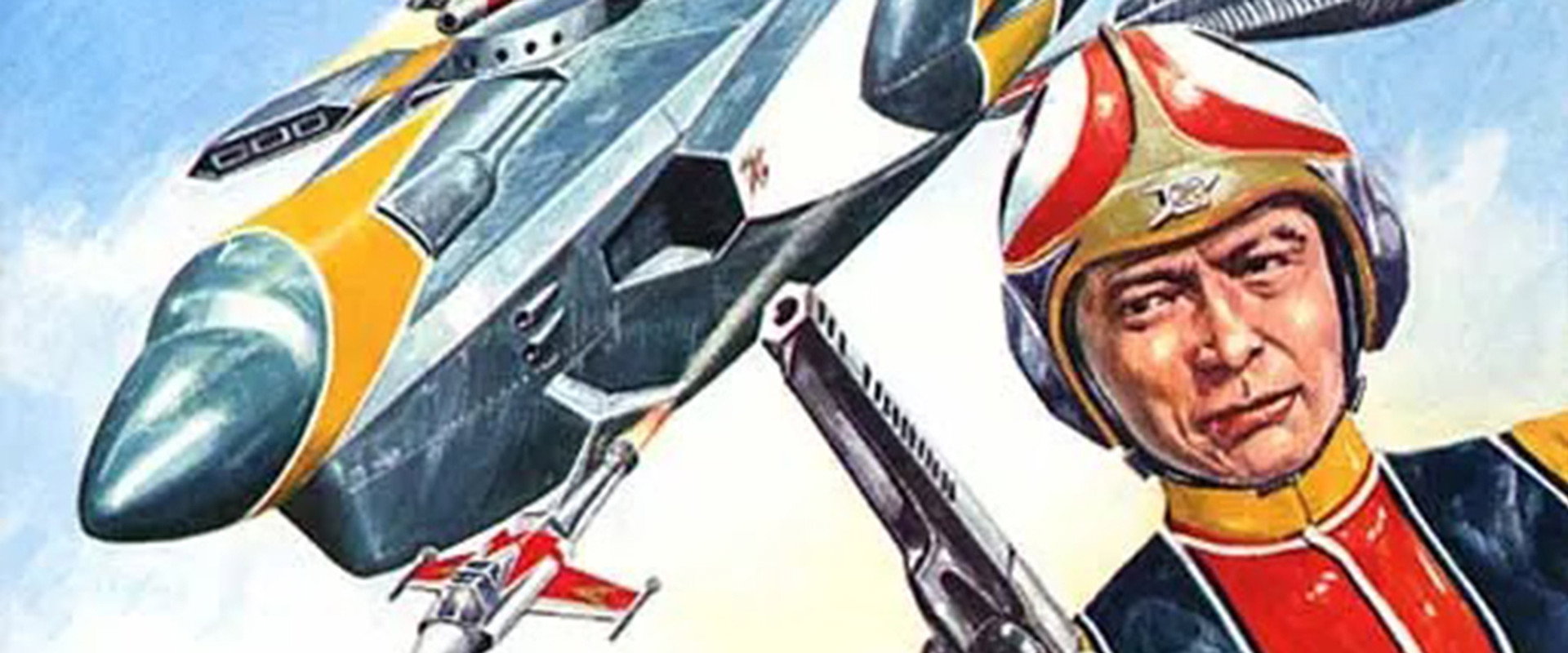 Mighty Jack's banner image