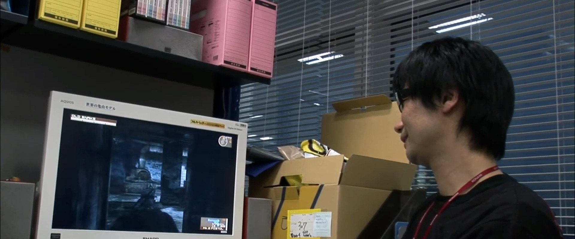 Hideo Kojima's Gene's banner image