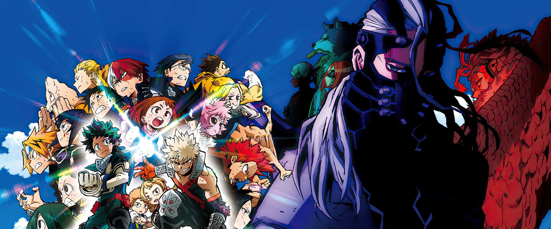 My Hero Academia: Ascensão dos Heróis