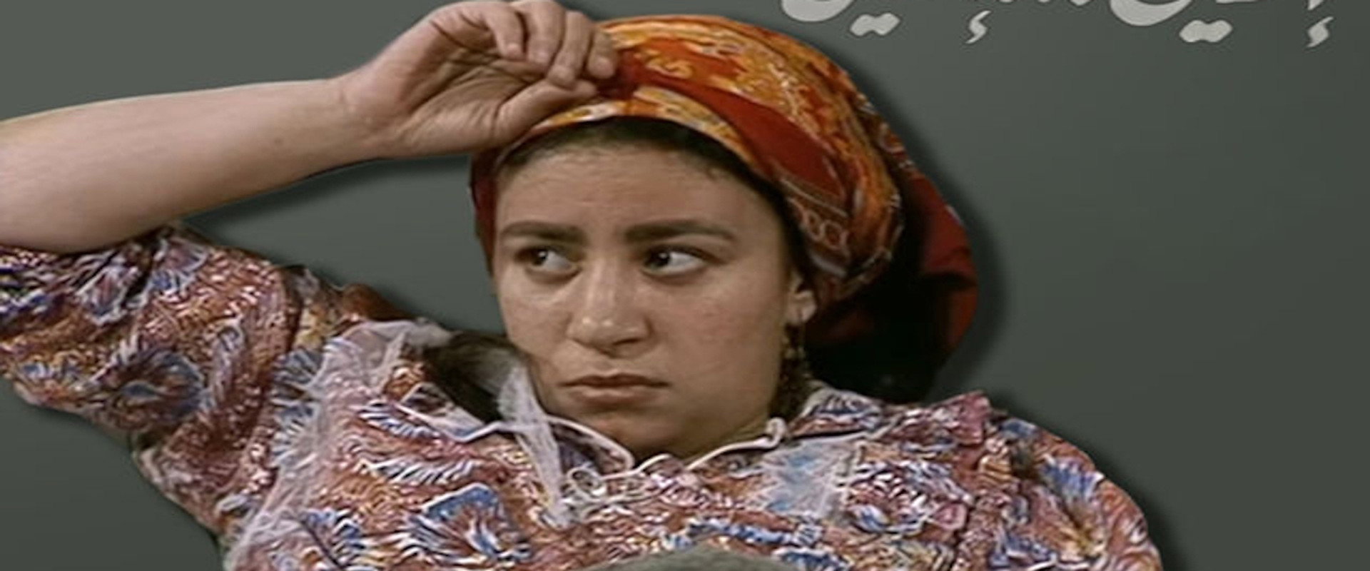 اثنين .. اثنين's banner image